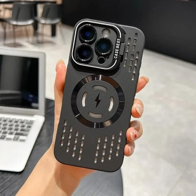 YULIN Magnetische Handyhülle mit kühlender Wärmeableitung für iPhone 11 bis iPhone 17 Pro Max Plus, Schwarz - Bild 1