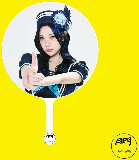Hearts2Hearts x ApopGong Juun exklusives Bilder-Plakat ZITRONENFRISCHE in Mehrfarbig - Bild 1