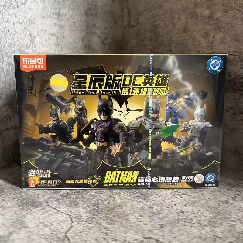 Blokees DC Hero Star Batman Bausteine Spielzeug Schwarz - Bild 5