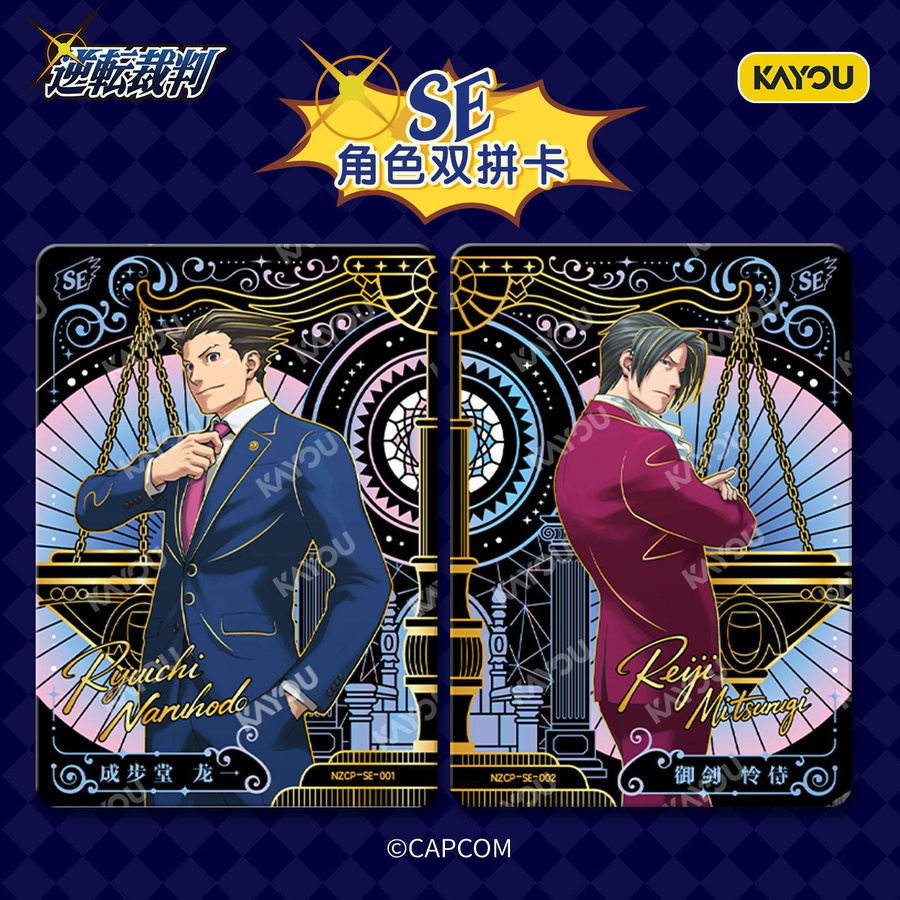 KAYOU Ace Attorney Phoenix Wright Elegante Sammlerkarte Premium-Pack ab 8 Jahren - Bild 2