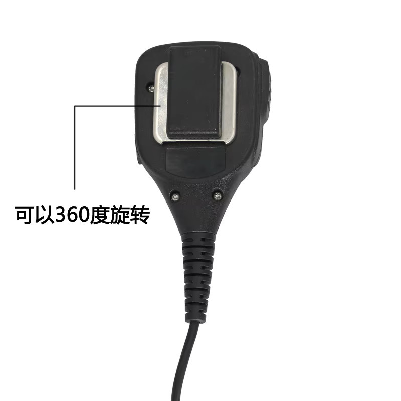 Kenwood Handmikrofon mit Lautsprecher in Schwarz für Walkie-Talkies NX200 NX300 NX410 TK2180 TK3180 TK2140 TK3140 TK380 TKD3188 - Bild 3