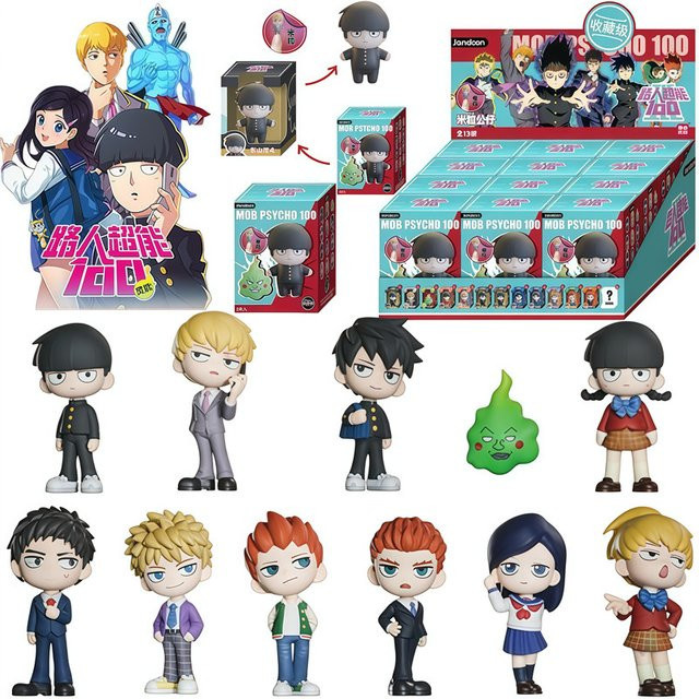 JANDOOM Mob Psycho 100 Anime-Figur, Einzelfigur, Kunststoff, Bunt / Mehrfarbig - Bild 1