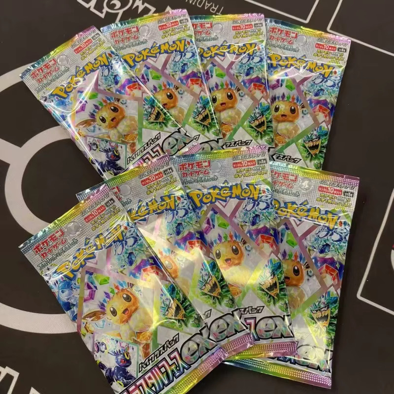Pokémon Sammelkartenspiel Sv8a Terastal Festival, Japanische Version - Bild 2