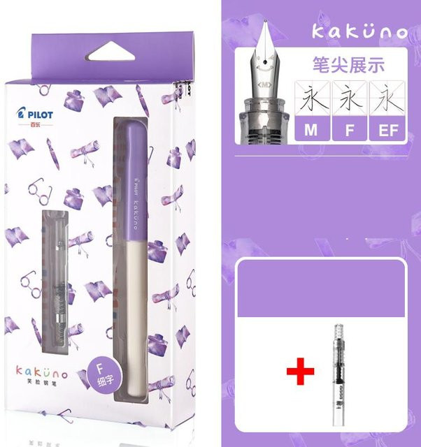 Pilot Kakuno Smiley Füllfederhalter mit wechselbarer Tintenpatrone in Violett, Extra Fein 0,3 mm - Bild 1