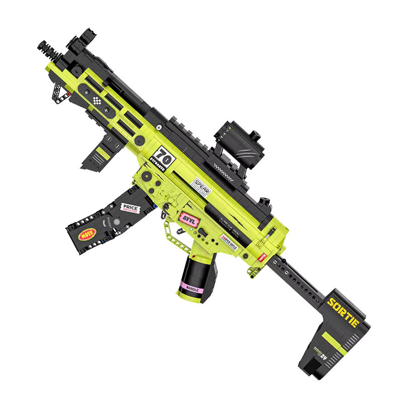WLtoys 2170 MP5 Maschinenpistole Bausteine Spielzeugpistole ab 6 Jahren - Bild 2