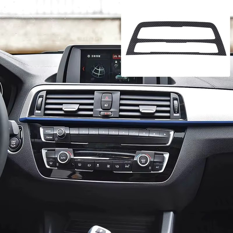 Metyoucar Carbon-Faser Mittelkonsole und Türgriff-Verkleidung für BMW 1er 2er Serie F20 F21 F22 F23 M2 F87 in Schwarz - Bild 3