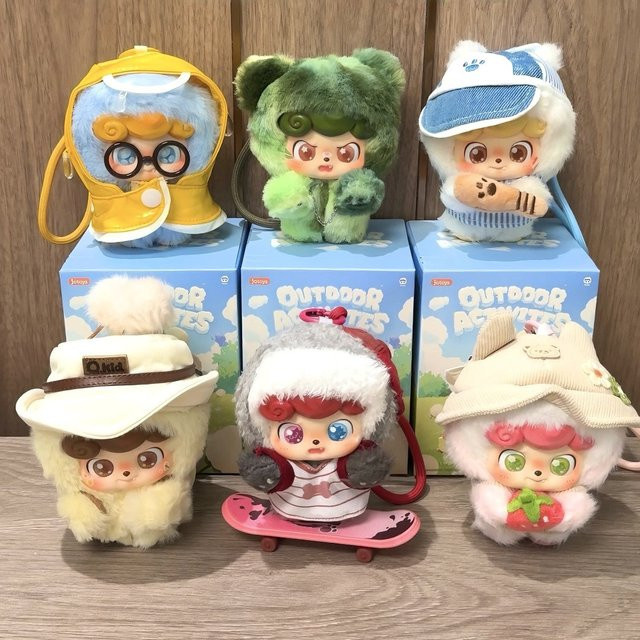 Jotoys Q.Kid Outdoor-Aktivitäten Serie, Vinyl Plüsch Puppe, Rucksack Charm Anhänger Blind Box - Bild 1
