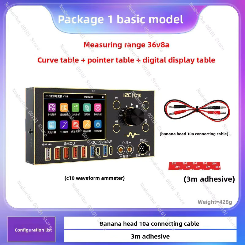 i2C C10 Oszilloskop-Amperemeter Multimeter in Gold und Schwarz - Bild 4