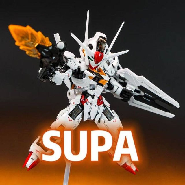 Bandai MGSD Aerial The Witch From Mercury, Actionfigur, Bausatz - Bild 1