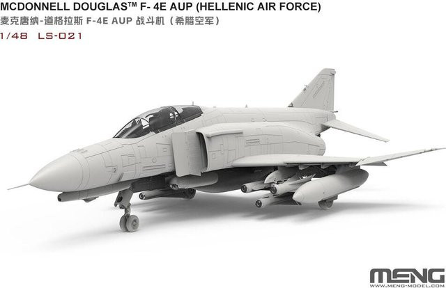 MENG Models McDonnell Douglas F-4E AUP (Hellenic Air Force), Modell, 1:48 - Bild 1