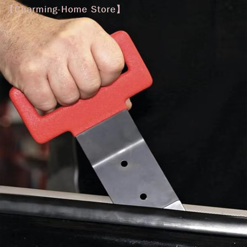 SHIDWJ Fensterleisten-Abzieher in Rot mit komfortablem Griff zum Entfernen von Fensterdichtungen und -leisten - Bild 2