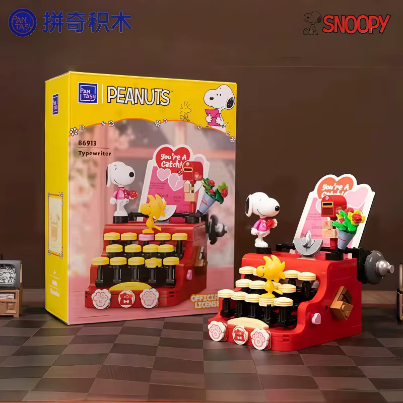 Pantasy Snoopy Retro-Maschine, Bausteine, Spielzeugmodell - Bild 2
