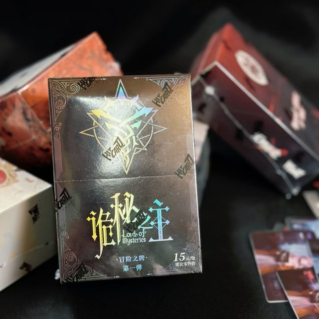 Bandai Fantasy Karte, Pappe / Karton - Bild 1