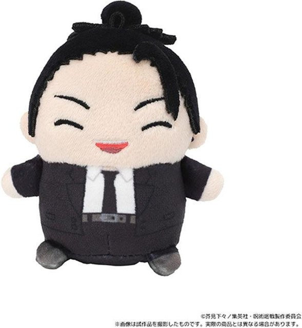 Binchi Outdoor Product Jujutsu Kaisen Bohnenpuppe Bd.6 Anzug-Version, Plüsch / Textil, ab 14 Jahren - Bild 1