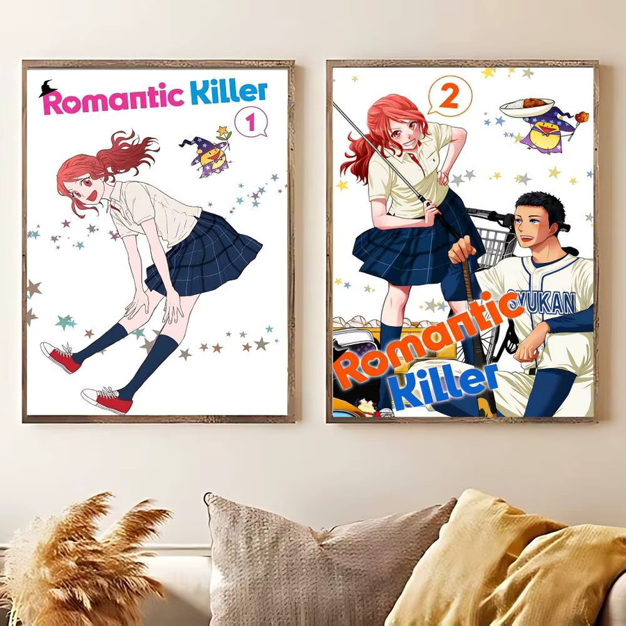 52TOYS R-Romantic K-Killer Retro Druckposter in Multicolour als wasserdichte Wandkunst - Bild 4