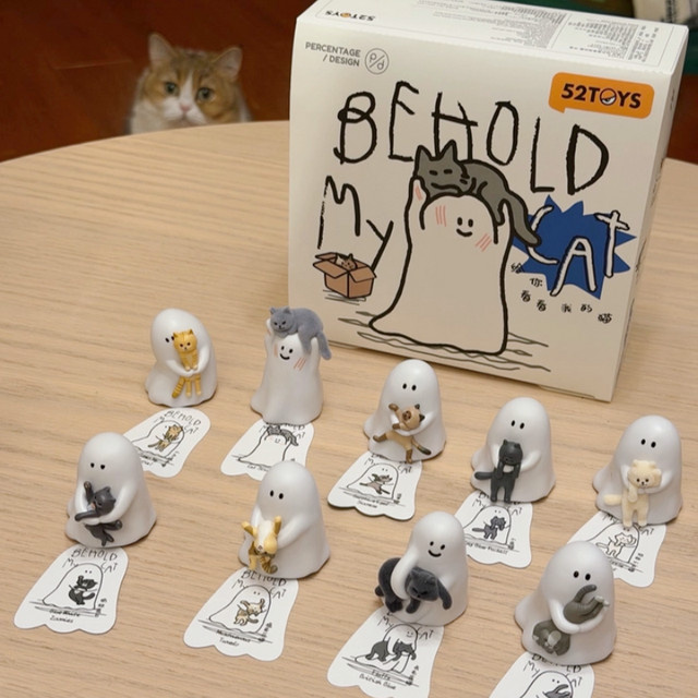 52Toys Behold My Cat Serie, Mini Blind Box, Sammelfigur - Bild 1