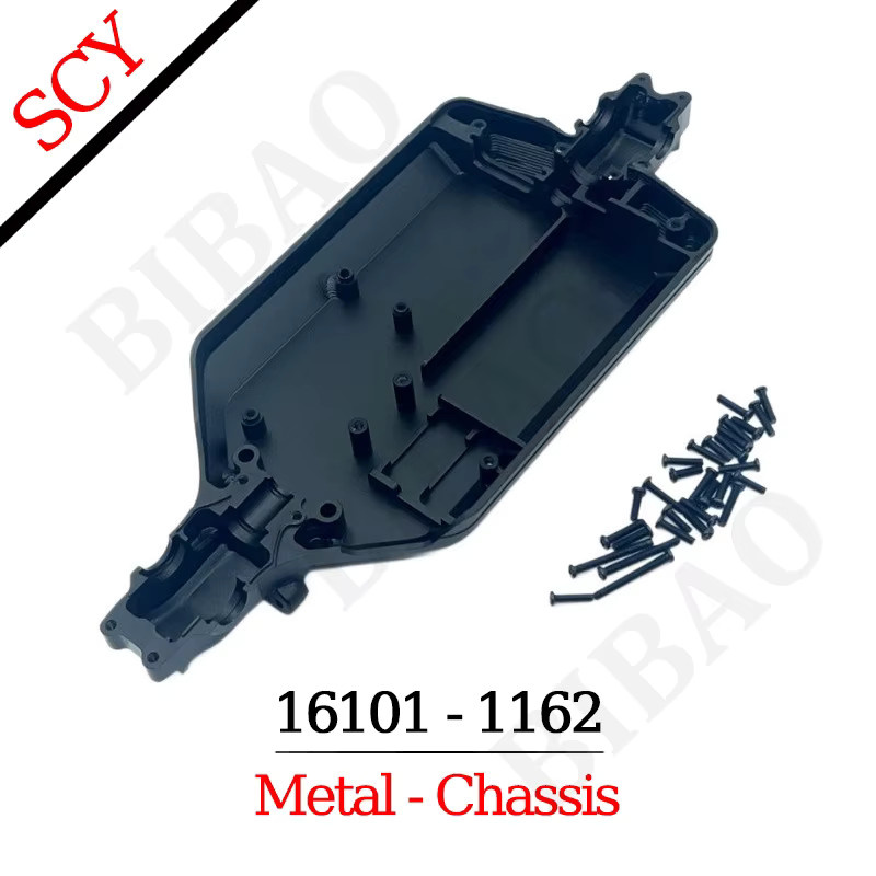 BIBAO Zubehör Metall-Upgrade Arm Schwingender Stoßdämpfer, Blau - Bild 3