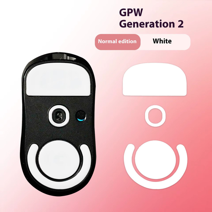 2er-Pack Maus-Skatesfüße für Logitech G PRO X Wireless GPW in Weiß mit abgerundeten Kanten - Bild 2