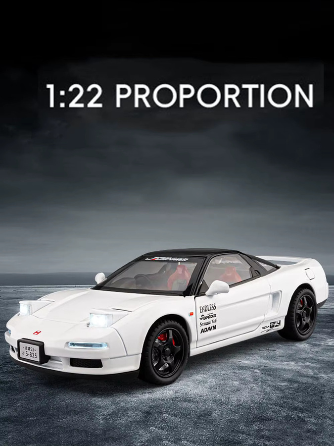 MAKEDA Honda NA1 Supra, Modellauto, 1:22, Metall, Licht und Sound, Rot - Bild 5