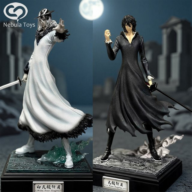 Bandai Bleach Kurosaki Ichigo Figur, Actionfigur, 32cm - Bild 1