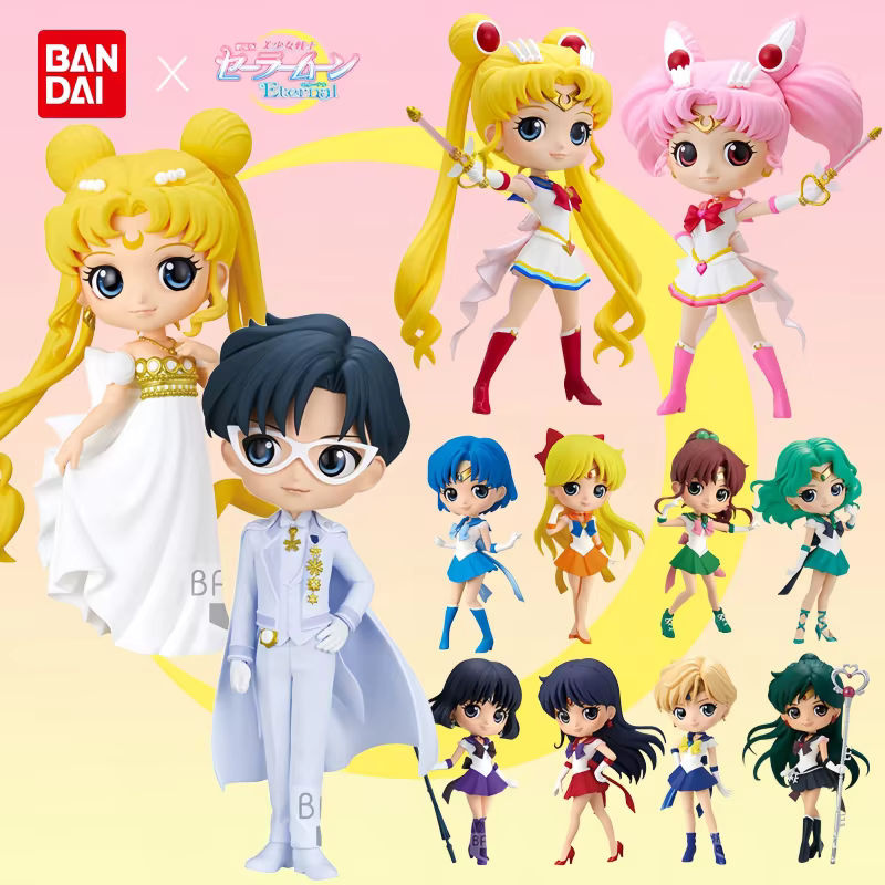 Bandai Figuarts Qposket Sailor Moon Cosmos Tsukino Usagi Eternal Sailor Moon Anime Actionfigur in Mehrfarbig - Bild 2
