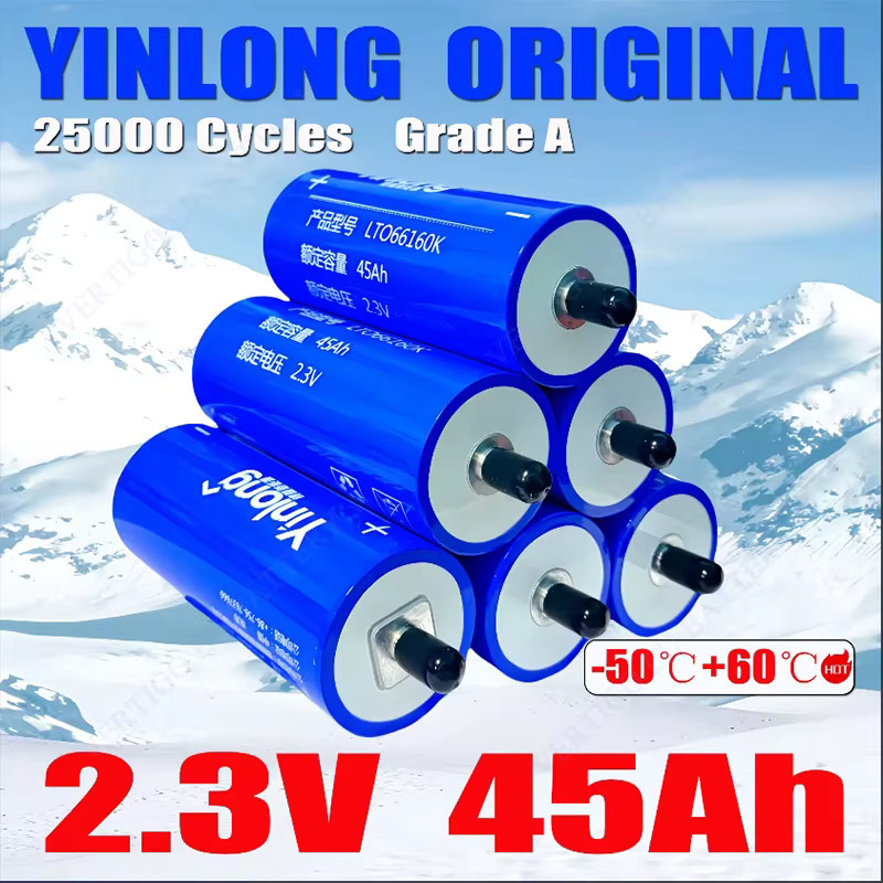 Yinlong 66160K Lithium-Titanat-Batterie LTO 2,3V 45Ah Klasse A Zelle für DIY Solar und Elektroboot - Bild 6