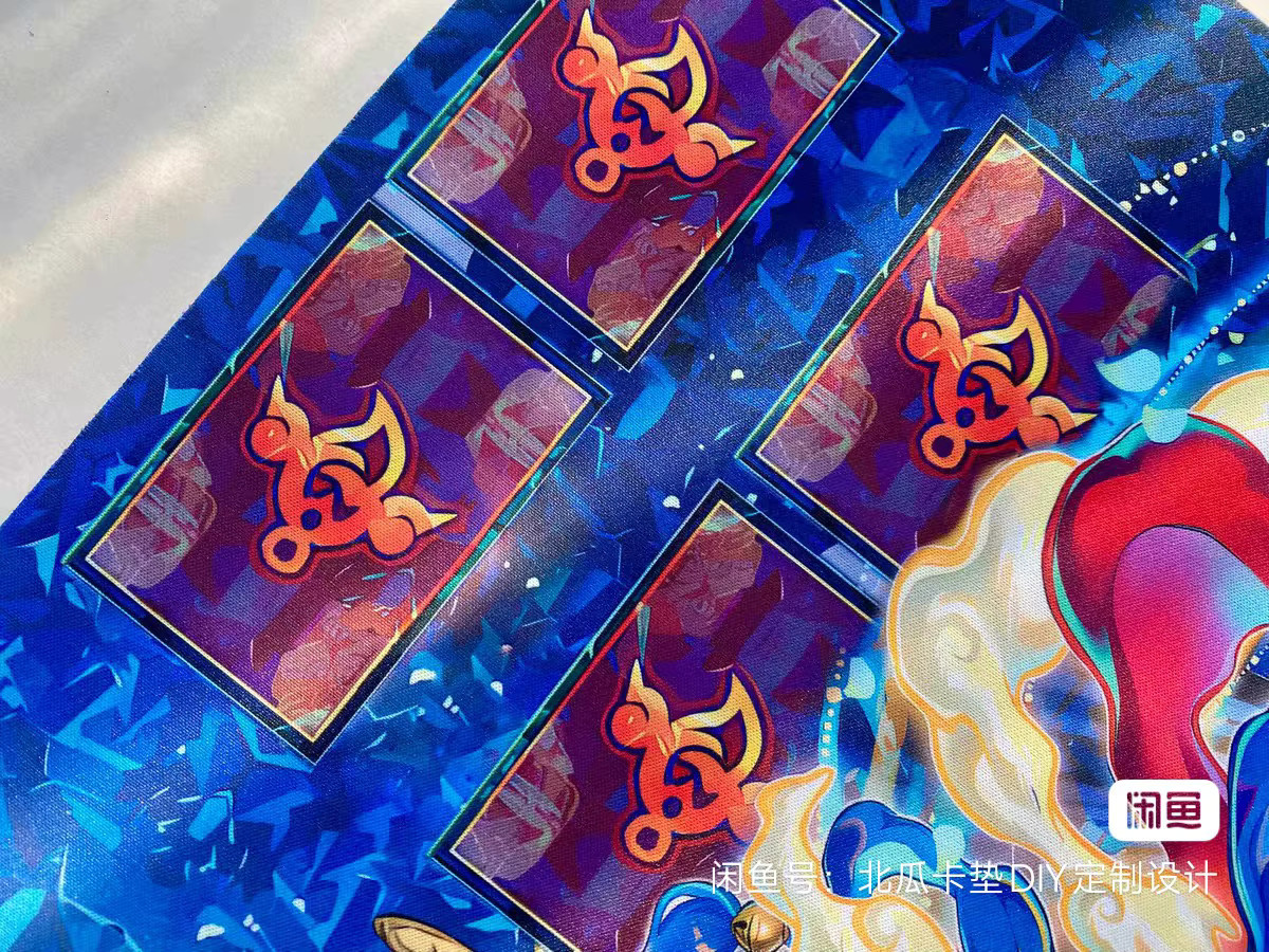 Yu-Gi-Oh! Radiant Typhoon Swen Spielmatte, Gummi, Bunt - Bild 2