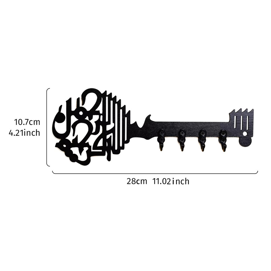 Wanddekorationshaken in Form eines Allah-Schlüssels aus Eisen und Holz in Schwarz - Bild 2