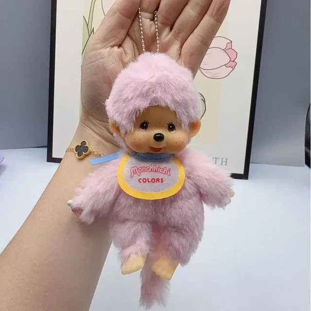 Monchhichi Anime Anhänger Plüschtier, Grau, ab 14 Jahren - Bild 1