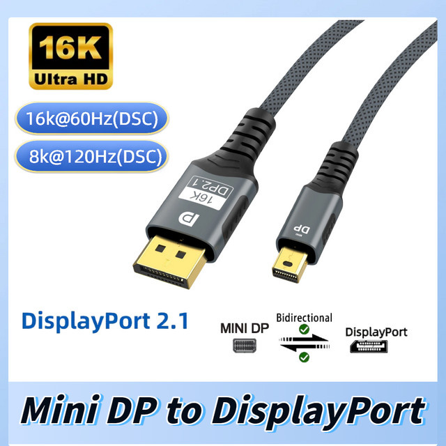 FDBOY Mini-DP zu DisplayPort Kabel DP2.1 Bidirektional 16K@60Hz und 8K@120Hz für MacBook Air und Monitor - Bild 1