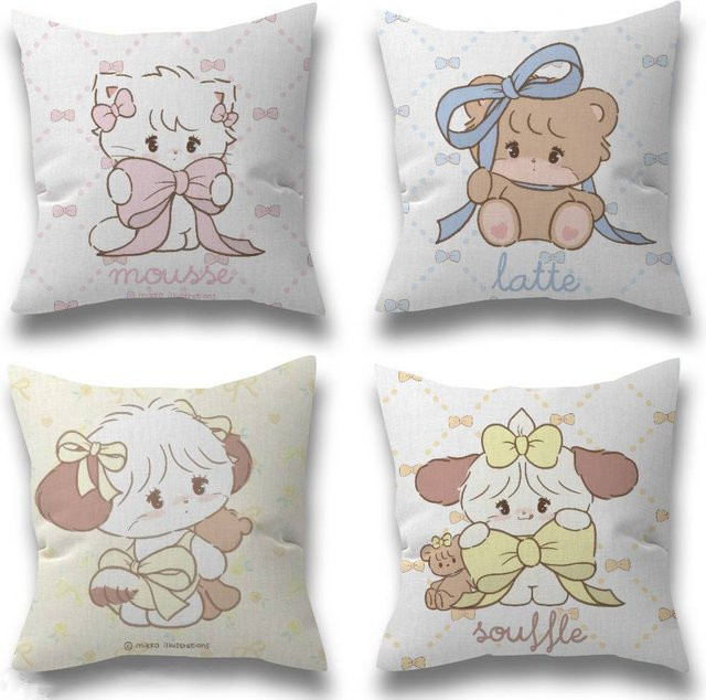 Niedriger Kissenbezug mit M-Mikko Illustrationen für Sofa und Auto, B/B/B: 45 x 45 cm - Bild 1