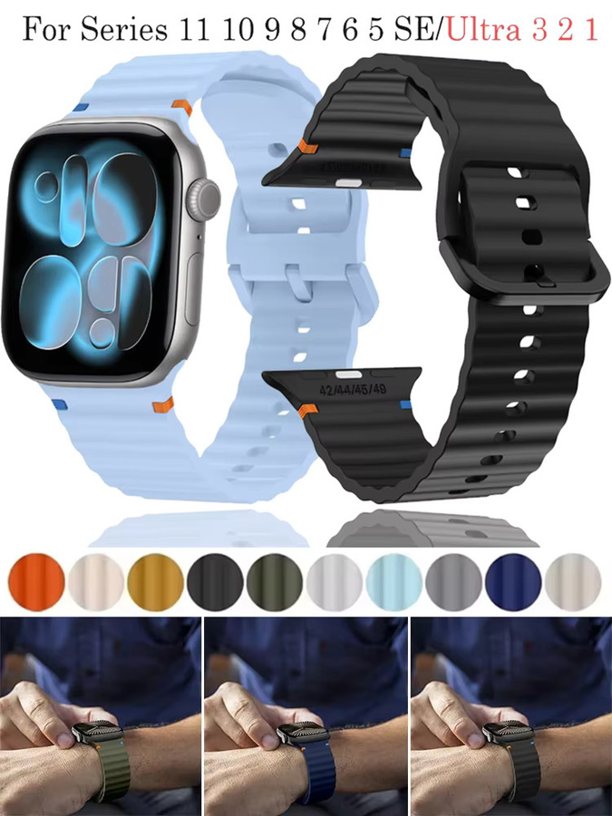 Uhrenarmband Silikon, Unisex - Bild 4