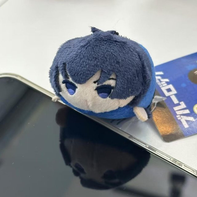 Linyi toy Mini Anime Plüsch Schlüsselanhänger, Seestern Körper Puppe - Bild 1