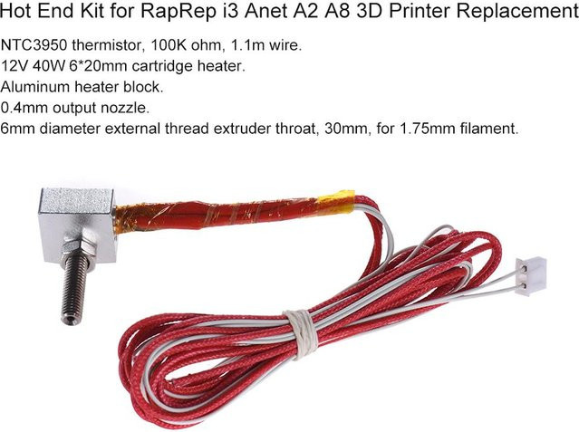 Anet DIY Hot End Kit Ersatzteilset für FDM-Drucker in Grau - Bild 1