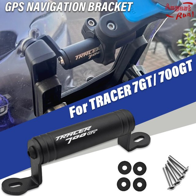Motorrad Telefonhalterung für Yamaha Tracer 7GT 700GT und MT07 inklusive GPS Navigation Halterung in Schwarz - Bild 1