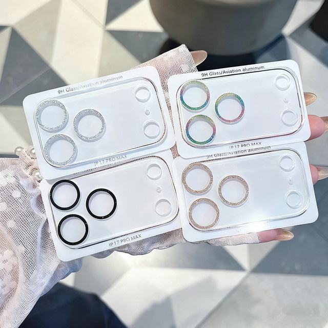 OLPAY Glitzer Displayschutzfolie aus gehärtetem Glas für iPhone 17 Air in Silber - Bild 1