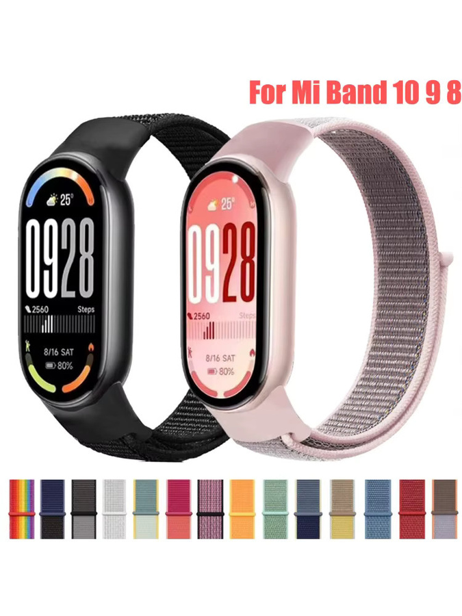 Xiaomi Uhrenarmband Nylon, Unisex, für Mi Band 10 9 8 - Bild 6