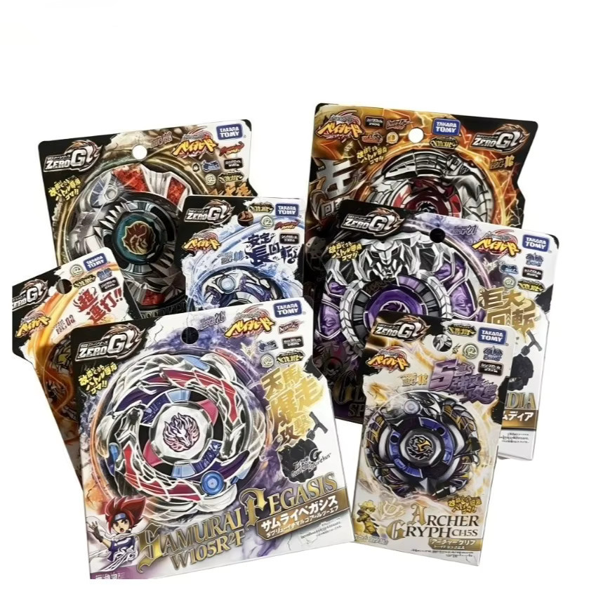 TAKARA TOMY Gyroskop - Bild 1