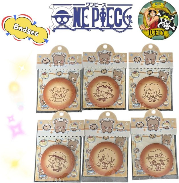One Piece Keks-Patch, personalisierter Anime-Merchandise - Bild 1