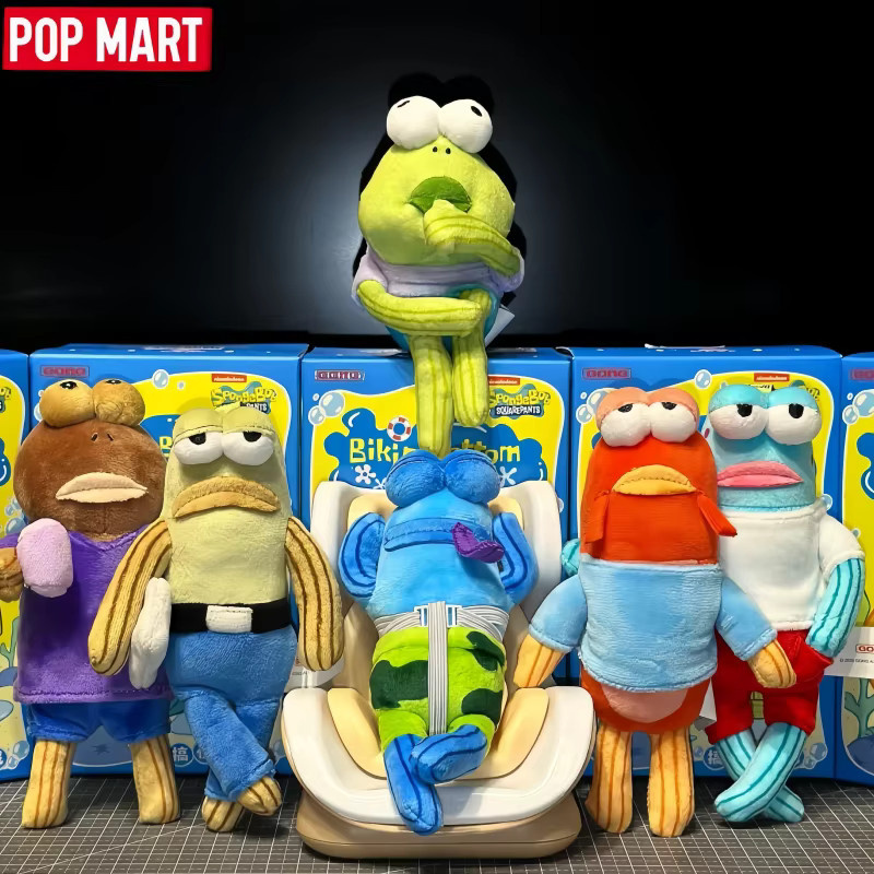 POP MART Bikini Bottom Buddies, Action Figure, Mystery Box - Bild 2