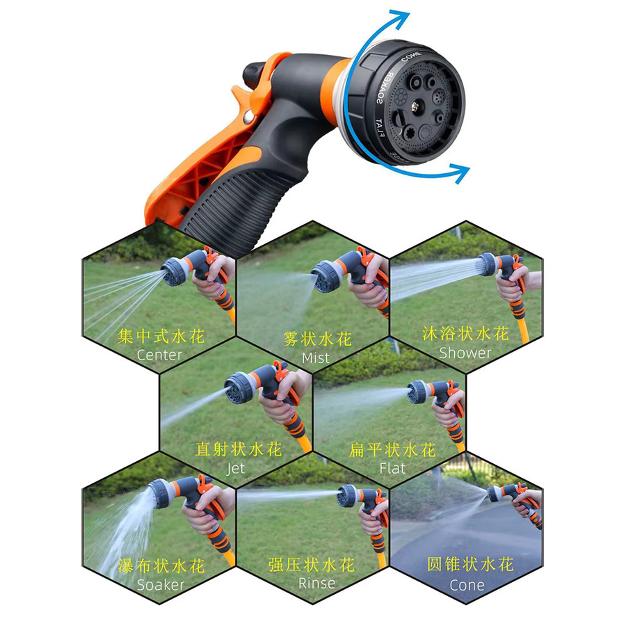 Garden Bewässerungspistole mit 8 Modi in Orange-Schwarz für Pflanzen und Rasen - Bild 3