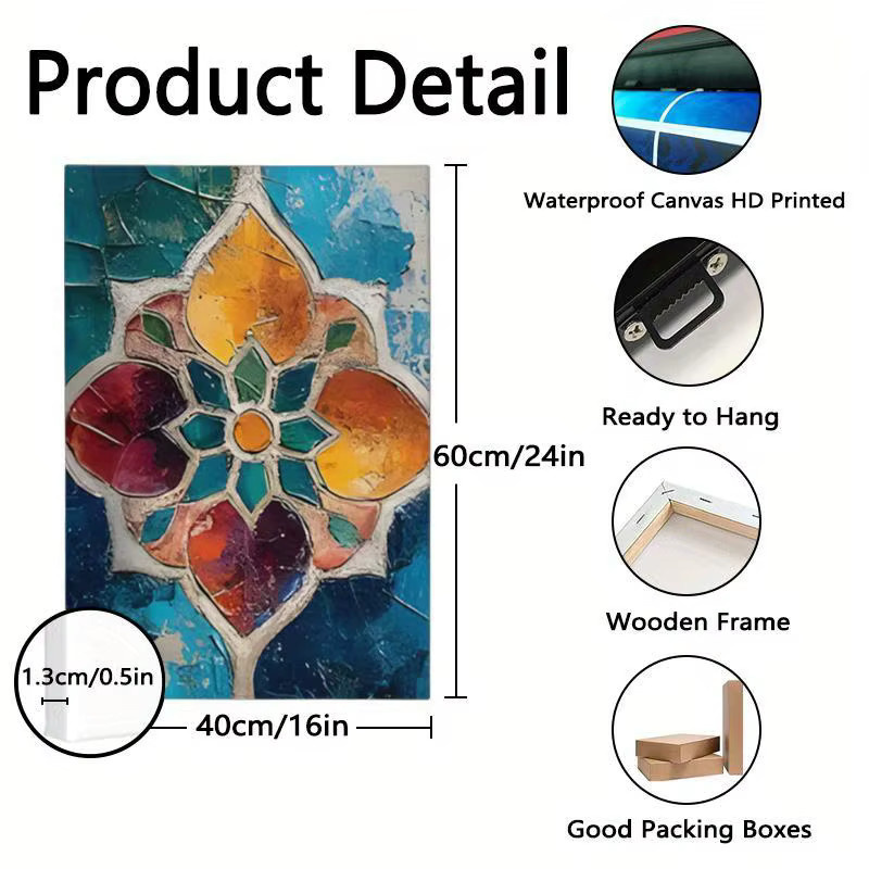 Islamische Wandkunst von CIFBUY als gerahmte Leinwand mit floralen Motiven in Rot und Gold, B/H: 40,6 x 61 cm - Bild 4