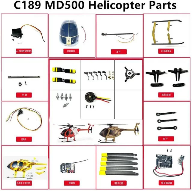 RC ERA C189 MD500 RC Hubschrauber Ersatzteile Set - Bild 1