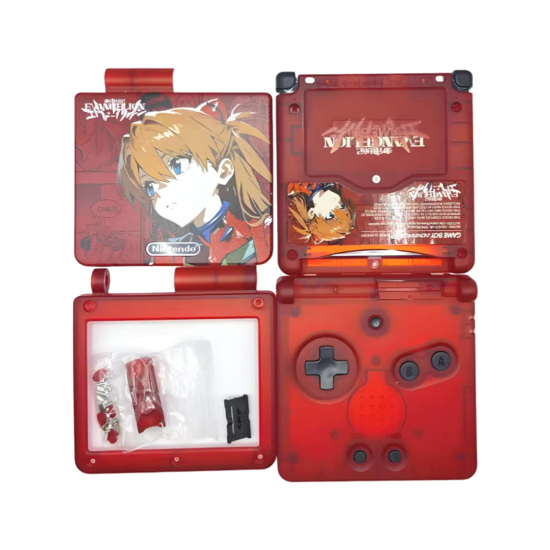 Nintendo Game Boy Advance SP Ersatzgehäuse in Rot für deine Retro-Handheld-Spielkonsole zum DIY-Gestalten - Bild 1