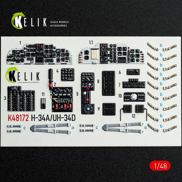 Italeri H-34A/UH-34D - Interior 3D-Decals - Bild 1