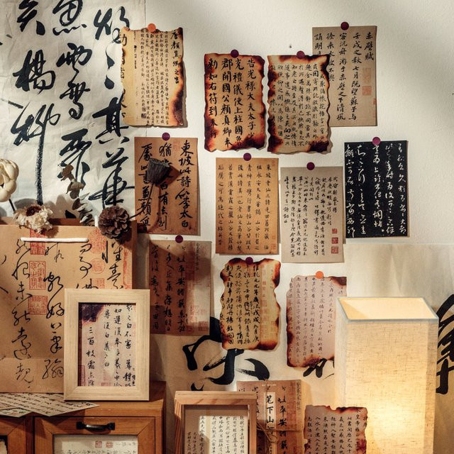 Morgenregen Postkarten im antiken Stil mit chinesischer Kalligrafie und Zitaten, beige, rechteckig - Bild 1