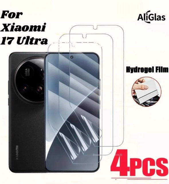 4 Stück HD Hydrogel Displayschutzfolie für Xiaomi 17 Ultra, transparente TPU-Weichfolie - Bild 1