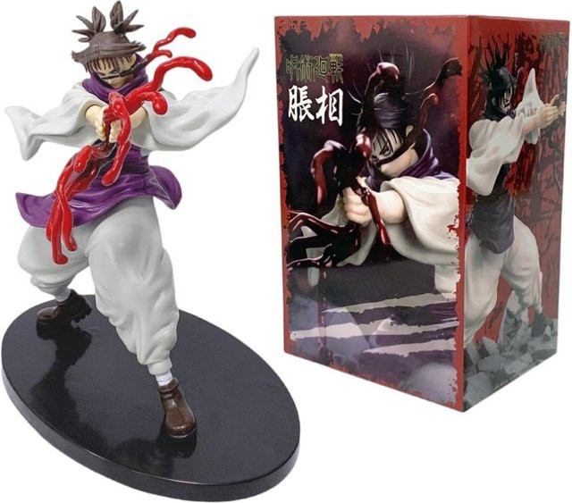 Jujutsu Kaisen Choso Actionfigur, Modell, ab 14 Jahren - Bild 1
