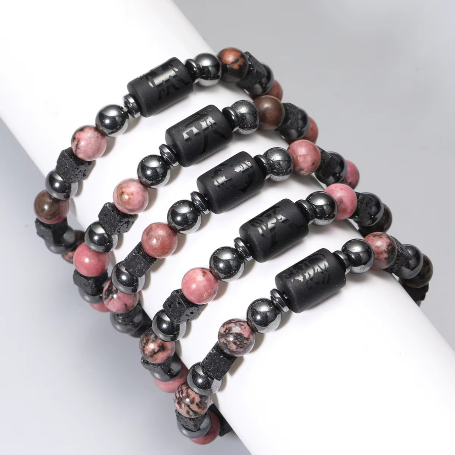 SANSWL Armband, Naturstein, Herren - Bild 4