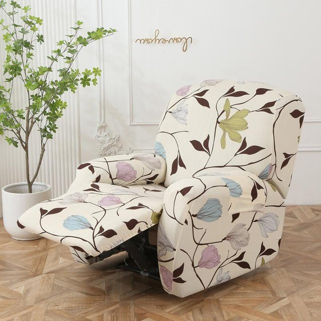 LANMOLIF 4-teiliger Relaxsesselbezug mit Taschen, bedruckter Liegesessel-Überwurf in Floral-Design, Mehrfarbig - Bild 1